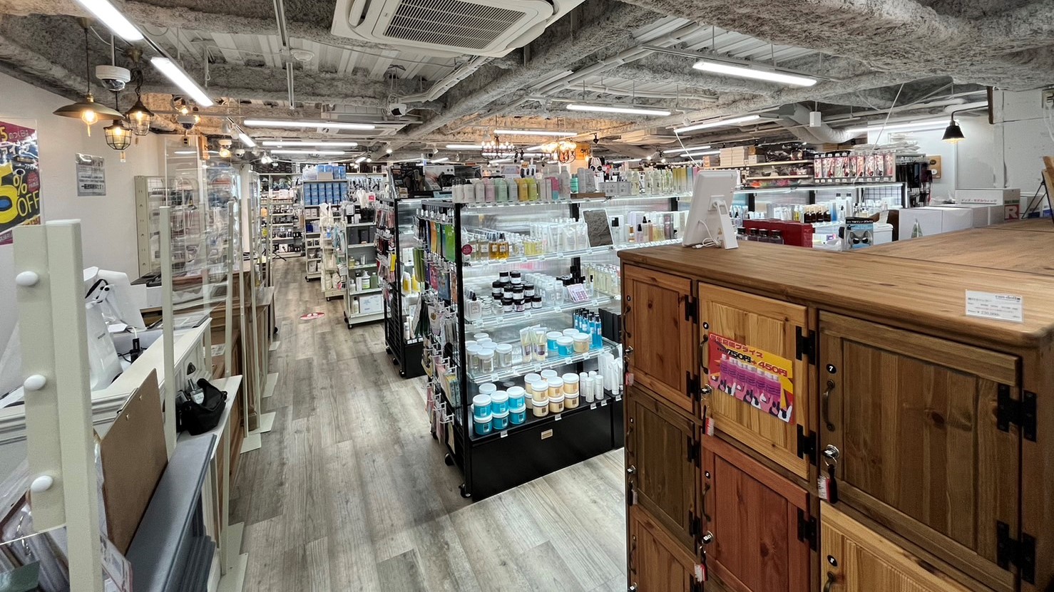 FIVE 梅⽥茶屋町店（大阪） - five-hair.shop