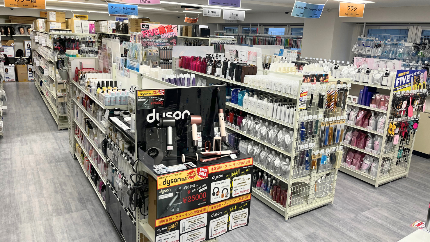 FIVE 名古屋駅前店