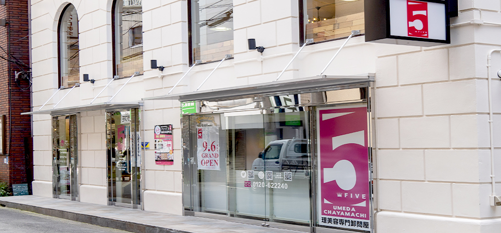 ファイブ 梅田茶屋町店 Five Hair Shop