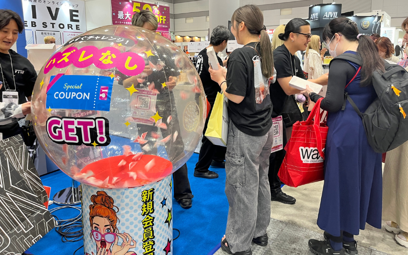WEBストアPRのはずれなしくじ引き大会